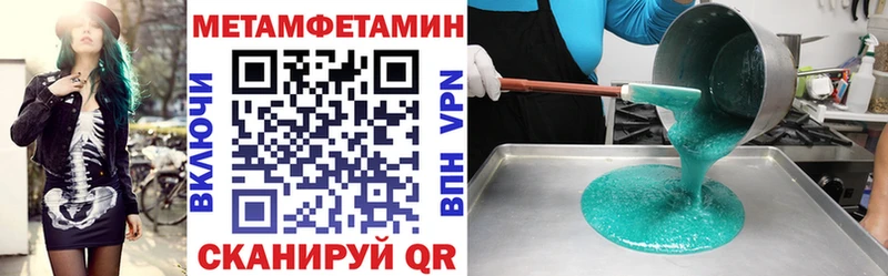 купить наркоту  hydra как зайти  shop какой сайт  Михайлов  АМФ Розовый 