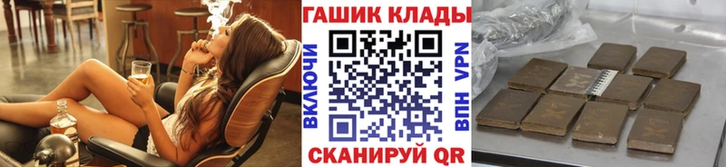 Гашиш Ice-O-Lator  kraken сайт  Михайлов 