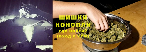 2c-b Богданович