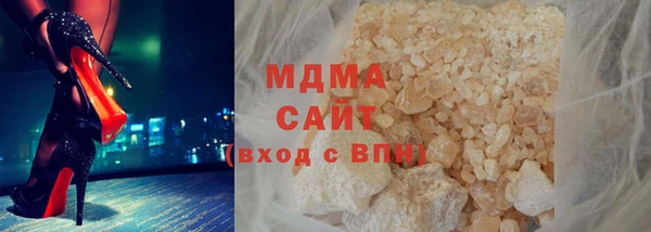 2c-b Богданович