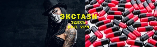 2c-b Богданович