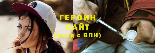 2c-b Богданович
