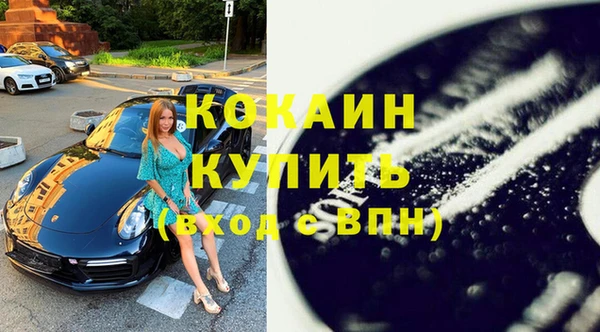 2c-b Богданович