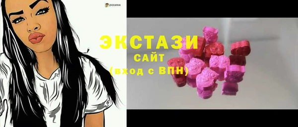 гашиш Ростов