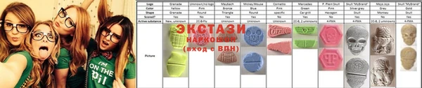 2c-b Богданович