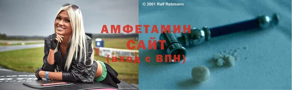 меф Богородск