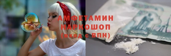 2c-b Богданович