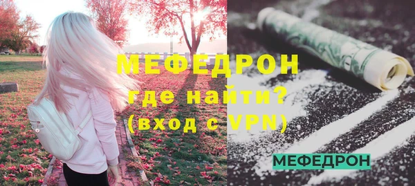 2c-b Богданович