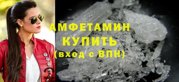 меф Богородск