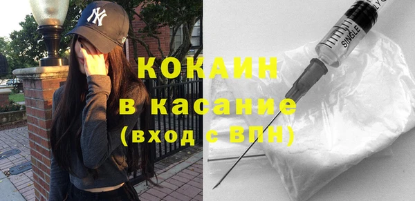 прущий лед Россошь