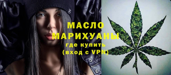 2c-b Богданович