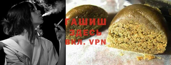 2c-b Богданович