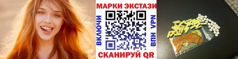 Марки NBOMe 1500мкг  Михайлов 