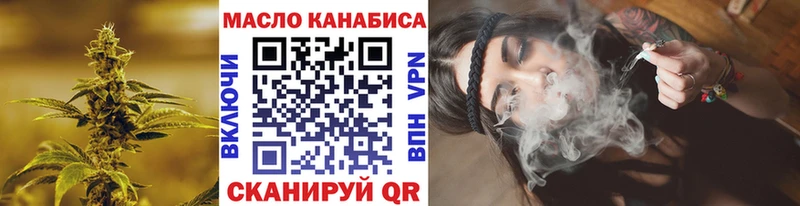 ссылка на мегу ONION  Михайлов  ТГК жижа 